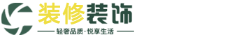 厨具|福州厨具|福州夫西德特厨具有限公司